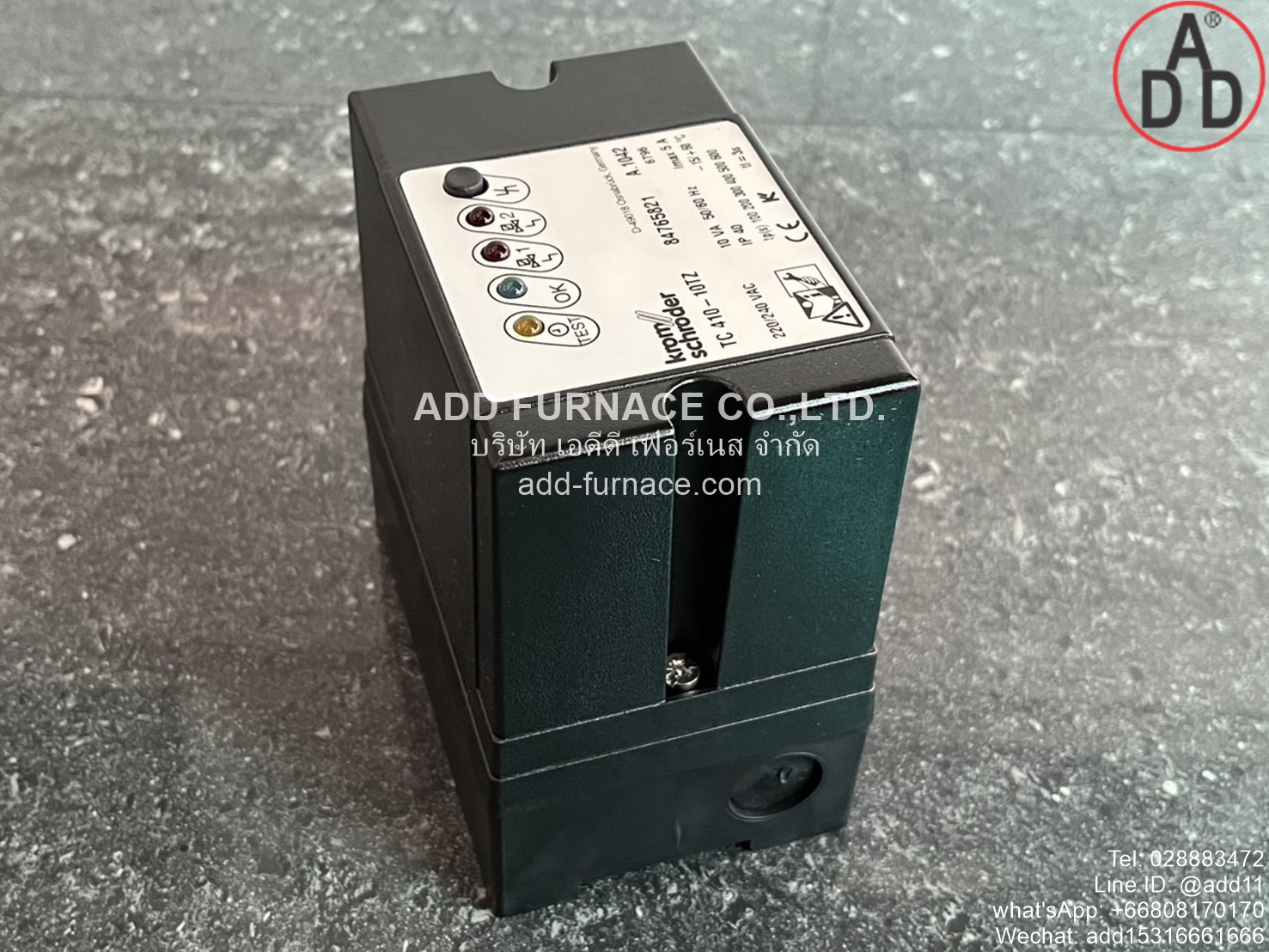 Kromschroder TC 410-10TZ (5)